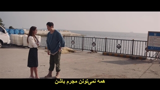 قسمت 1 سریال تبهکاران + زیرنویس چسبیده Villains 2025