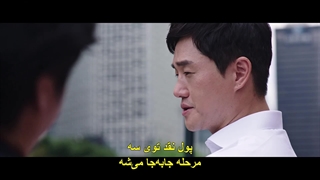 قسمت 5 سریال تبهکاران + زیرنویس چسبیده Villains 2025