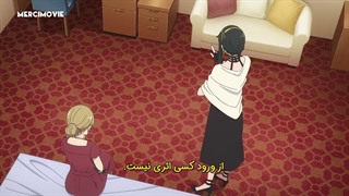 انیمه خانواده جاسوس فصل 2 قسمت 6 با زیر نویس فارسی چسپیده