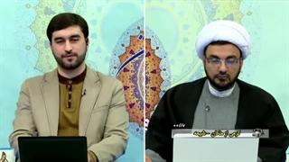 هدف خداوند از به دنیا آوردن حضرت علی علیه السلام در کعبه چه بود ؟