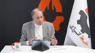 اغتشاش گازی در ایران