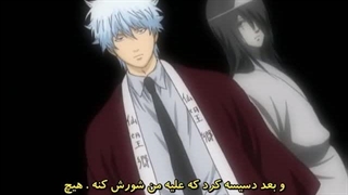 133 موقت لایک نکنید ممنون