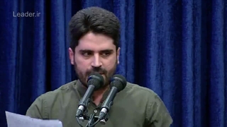 شعر خوانی محمد رسولی در دیدار خانواده شهدای جنگ 12 روزه با رهبر انقلاب، میلاد امام علی(ع) 1404