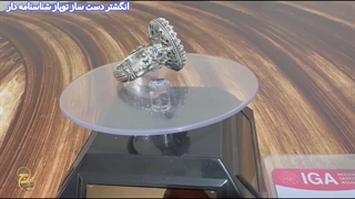 انگشتر دست ساز توپاز شناسنامه دار