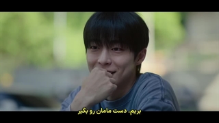 قسمت 2 سریال بازگشت قاضی با زیرنویس فارسی چسبیده (مشخصات در توضیحات)