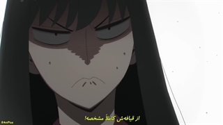 انیمه خانواده جاسوس فصل 3 قسمت 11 با زیر نویس فارسی چسپیده