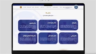 نمونه طراحی سایت بیمارستانی توسط ماورانت