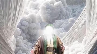 اَنا شیعَهُ عِلِیِ ابنِِ اَبی طالب