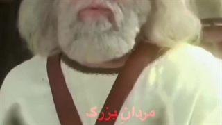 مردان بزرگ کمرخم نمیکنند موی سپید میکنند