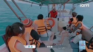 قسمت 9 ورایتی شوی <شیرینی تایلندی> با بازیگران سریال چینی سرعت و عشق(Speed and love 2025)