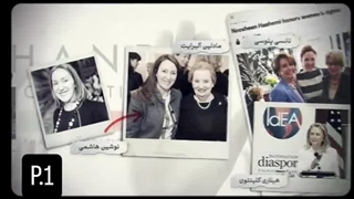 کودتای اقتصادی (قسمت اول)