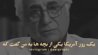 ایران زندگی سخته، ولی من این سختی رو به بی‌معنایی ترجیح میدم
