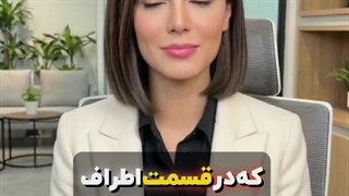 بهترین #چوب برای دور #استخر