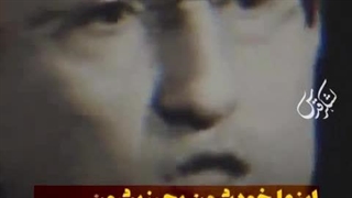 چرا دنبال ناموس مردم میری