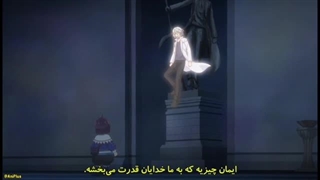 شیروهیو تناسخ پیدا کردن به عنوان یه نجیب زاده قسمت ۸ زیرنویس فارسی چسبیده