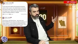 تصمیم فوق مهم ایران