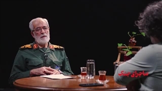 14040913: ماجرای جنگ قسمت سیزدهم| به روایت سردار حسین نجات