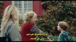 فیلم سینمایی پاییز در راه است ( زیر نویس فارسی)