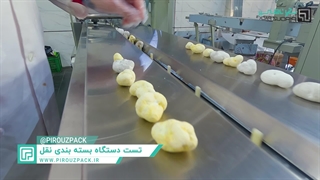 دستگاه بسته بندی نقل، بهداشت در کنار تامین استانداردها