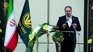 رونمایی از برند طلاوست با حضور 21 تن از روسای اتحادیه طلا و جواهر کشور