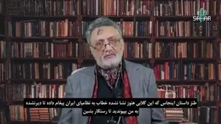 14041114: کمپوت پهلوی!