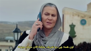 سریال شهر دور قسمت 48 با زیرنویس فارسی