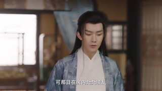 قسمت 19 سریال چینی تا ابد دلتنگتم Chang Xiang Wu 2024 - Miss You Forever 2024 با زیرنویس فارسی