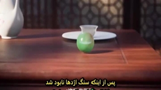 انیمه پوشاندن آسمانها قسمت ۱۴۷_Shrouding The Heavens