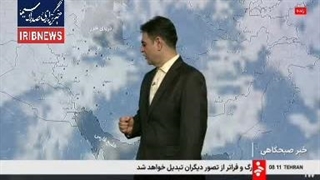 بارش گسترده و وزش باد شدید در اغلب استان‌های کشور