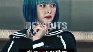 ترکیب فانک و شب پرستیدنیه >>>>>