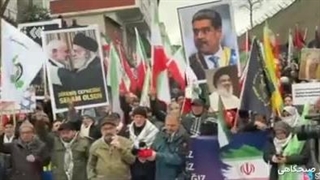 به آتش کشیدن پرچم آمریکا و اسرائیل در ترکیه در حمایت از ایران