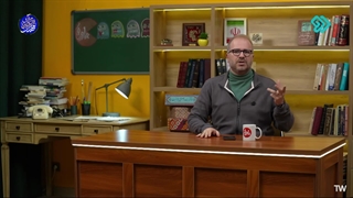 پاورقی 14 بهمن 1404