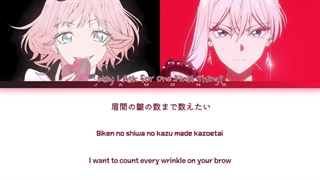 "May I ask for one final thing? OP/opening + romaji+English sub "Inferior