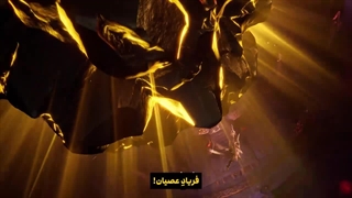 انیمه تخت و نشان Throne of Seal قسمت 197 با زیرنویس فارسی | انیو