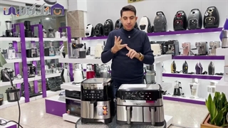 سرخ کن دو المنت تفال تقلبیه!