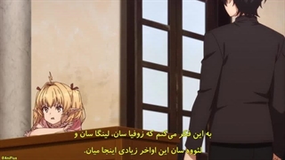 انیمه زندگی تازه درمانگر نابغه در سایه‌ها قسمت ۳ زیرنویس فارسی چسبیده