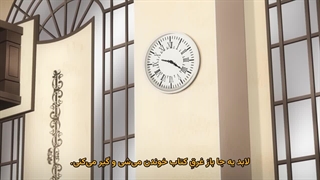 قسمت05 توصیه‌ای برای تعطیلاتِ یک اشراف‌زاده‌ی آرام Odayaka Kizoku no Kyuuka no Susume با زیرنویس چسبیده