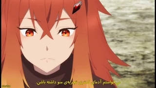 از یه دهاتی پیر تا استاد شمشیر زنی قسمت ۳ زیرنویس فارسی چسبیده