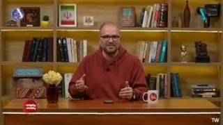 پاورقی 15 بهمن 1404