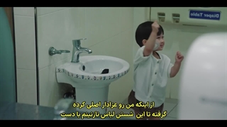 قسمت 1 سریال دنیای ما با زیرنویس فارسی چسبیده (مشخصات در توضیحات)