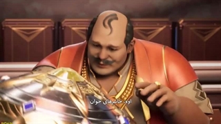 انیمه تاج و تخت مهر شده فصل 1 قسمت 18 با زیرنویس فارسی چسبیده