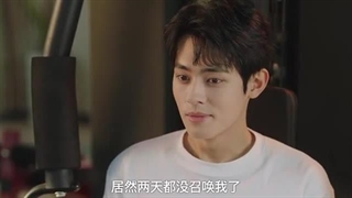 سریال چینی منشی عزیز(Dear Secretary 2025)قسمت ششم با زیرنویس فارسی