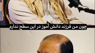 خوزستان در دوره پهلوی به روایت روزنامه های قبل انقلاب