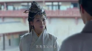 بهشت در آتش - قسمت ۵ - زیرنویس فارسی