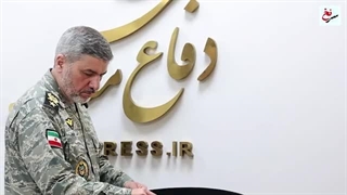 سرنخ : هشدار_قایق_صیادی_بوشهری_به_ناوشکن_آمریکایی