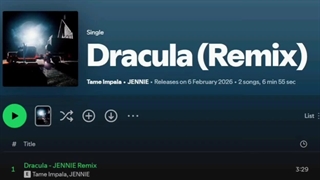 ریمیکس آهنگ دراکولا با همکاری جنی+متن ترجمه و دانلود کپشن