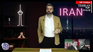 آقای تحلیلگر: شاهکار آفندی ایران