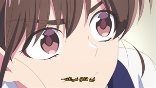 انیمه روی دیگر تامون قسمت 6 زیرنویس فارسی