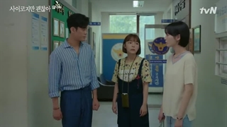 سریال کره ای اشکالی نداره خوب نباشی فصل 1 قسمت 15 با زیرنویس فارسی