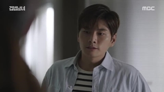 سریال کره ای شرکای عدالت فصل 1 قسمت 26 با زیرنویس فارسی